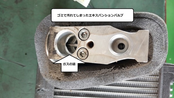 エアコンが効かないトラブルサムネイル