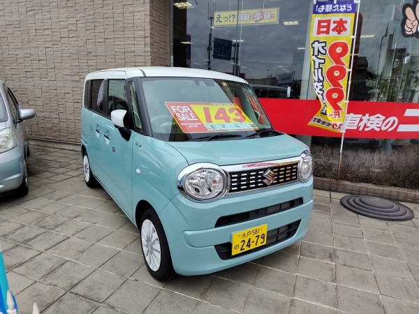 今月のお買い得車！！サムネイル